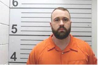 Cody Ryan Richison’s federal criminal case in the United States District Court for the Eastern District of Oklahoma has been dismissed, according to recently filed court records. No public statement regarding the dismissal had been released as of press time.