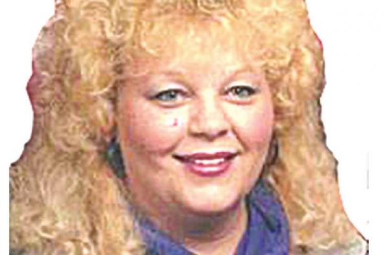 Tarry Ann (Howard) Epperley