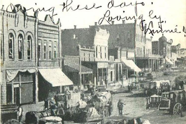 Street view of Holdenville
